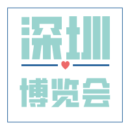 第80屆中國國際醫(yī)療器械（秋季）博覽會(huì)（CMEF），展位號(hào): 2N41（2號(hào)館），歡迎各位新老客戶蒞臨指導(dǎo)！